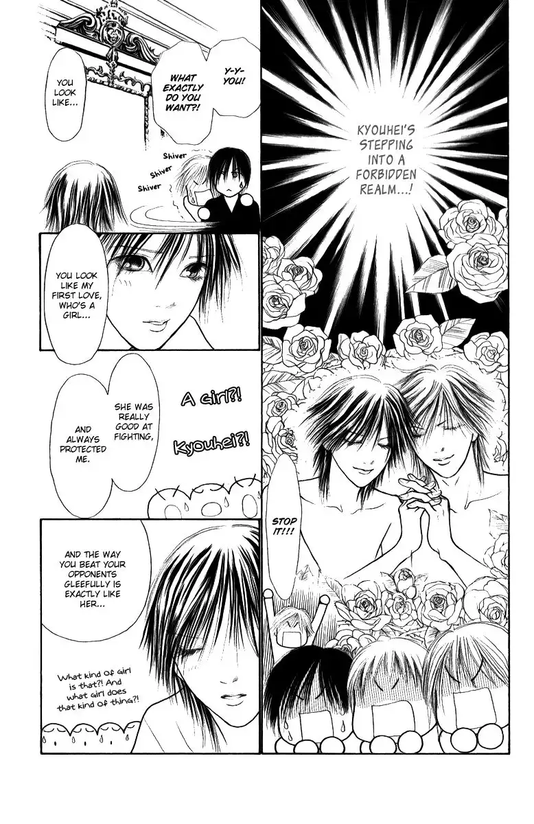 Perfect Girl Evolution Chapter 113 11
